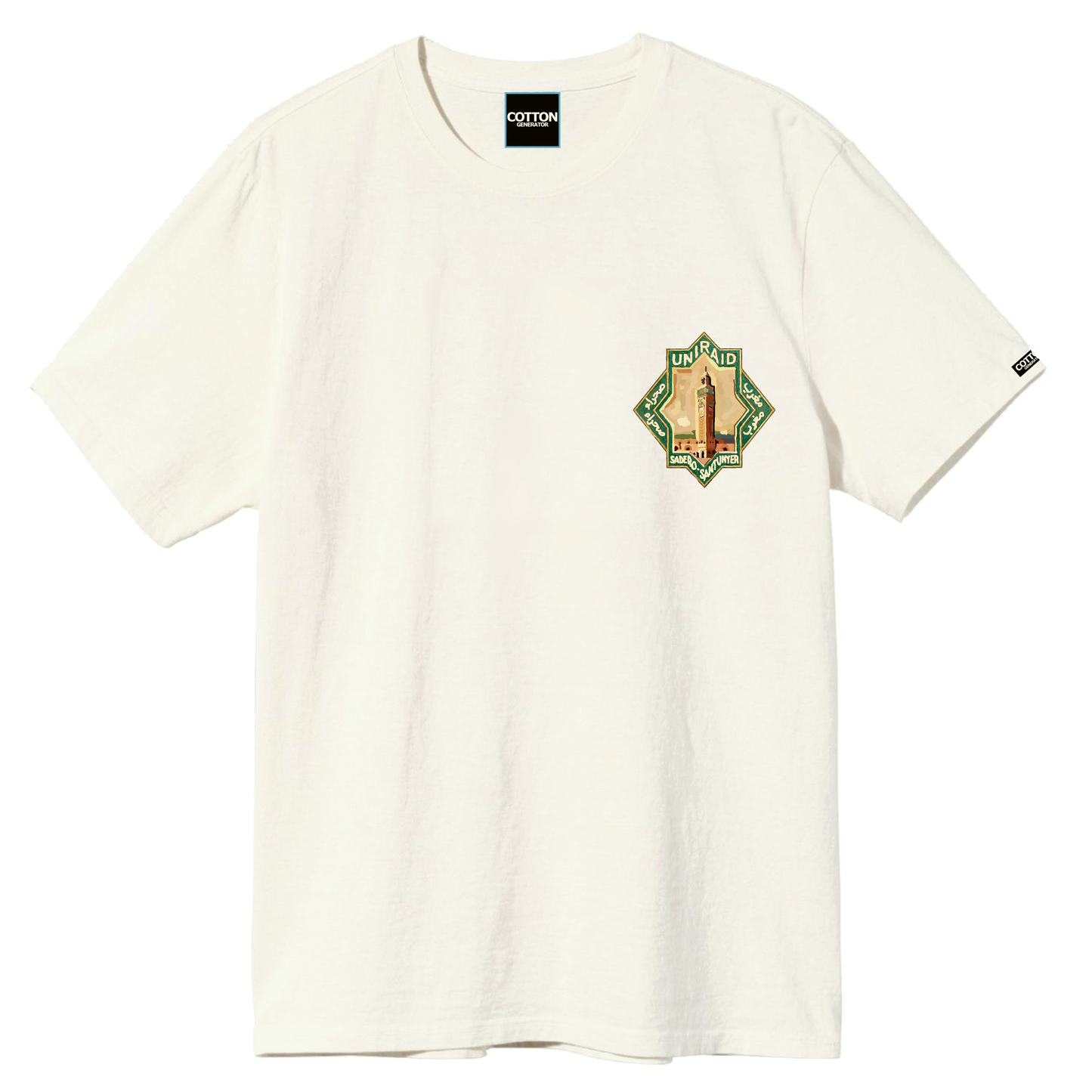 Camiseta Santunyer blanca