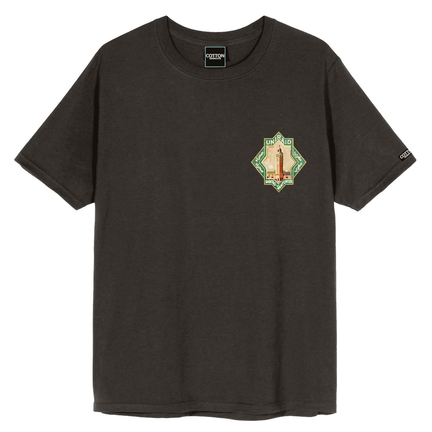 Camiseta Santunyer gris