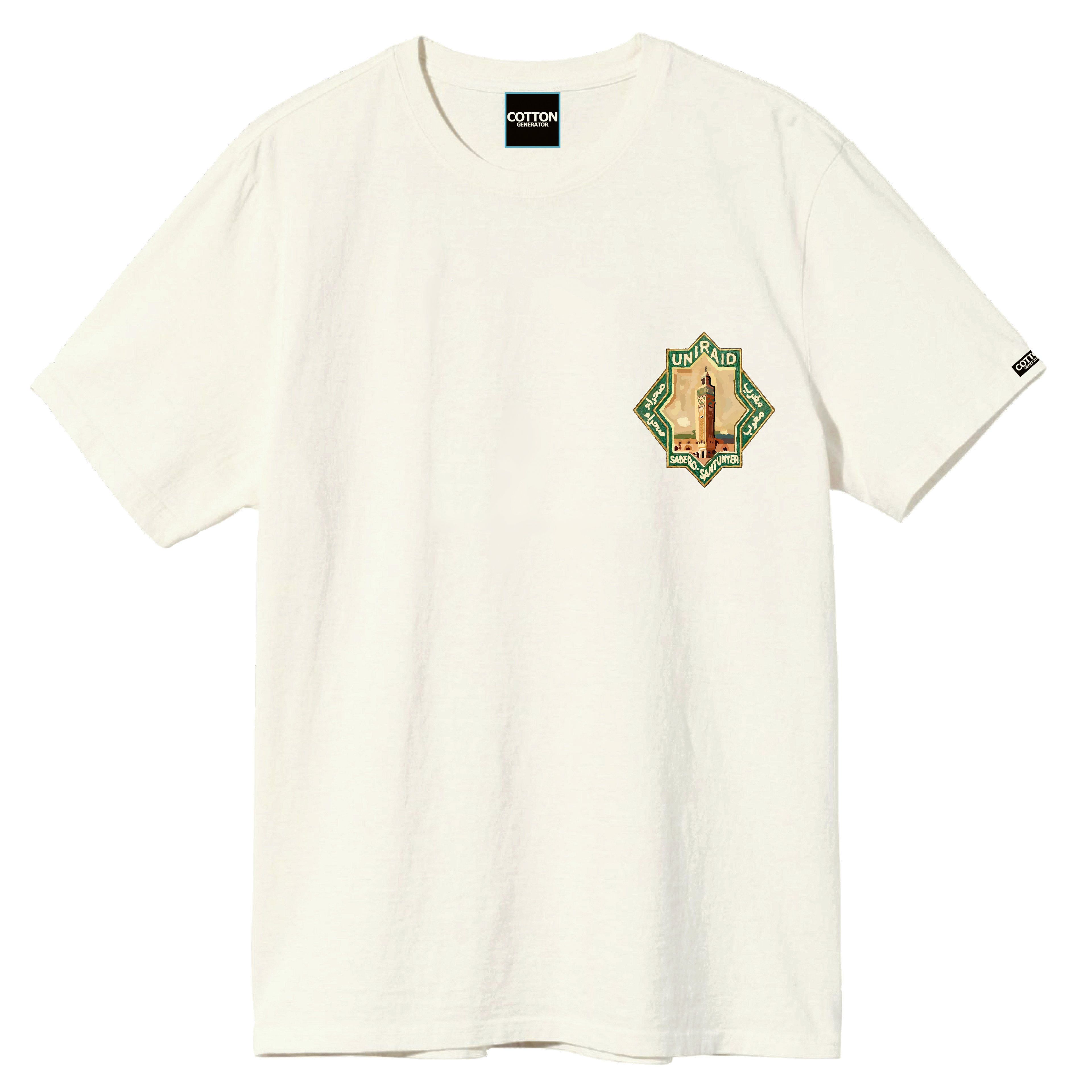 Camiseta Santunyer blanca