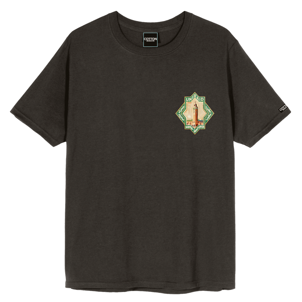 Camiseta Santunyer gris