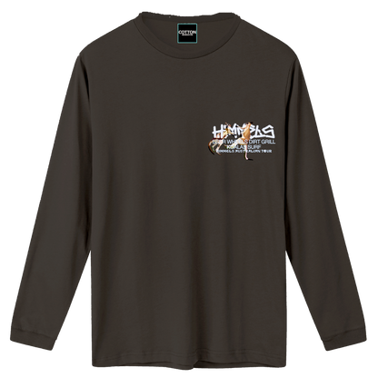 Camiseta Himmels australian manga larga gris